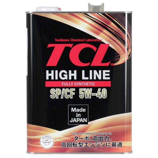 H0040540SP