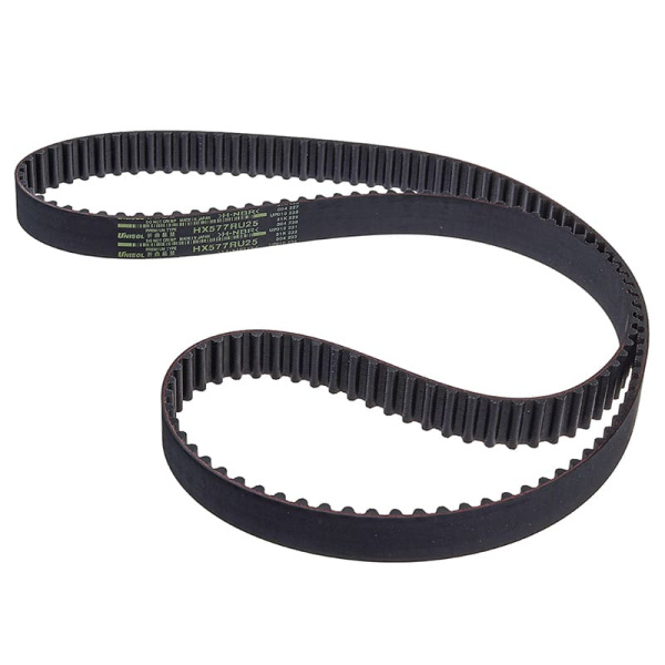 HX577RU25 (3)
