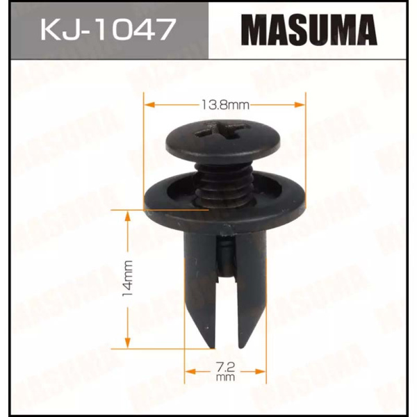 KJ-1047