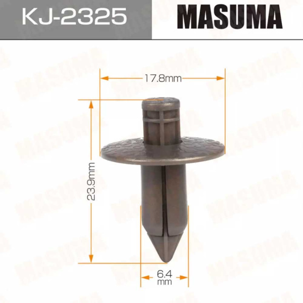 KJ-2325