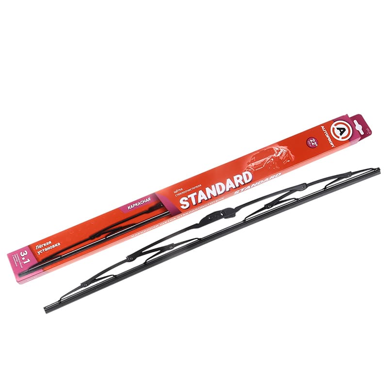 STD-22 STD-22