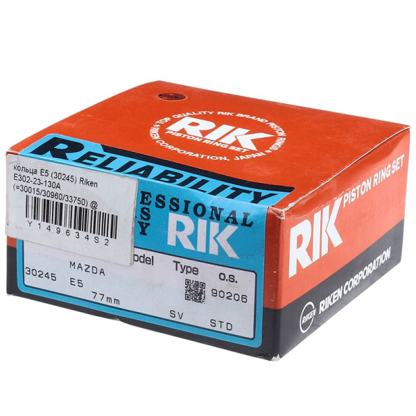 кольца R2 (30245) Riken E302-23-130A (=30015/30960/33750) @