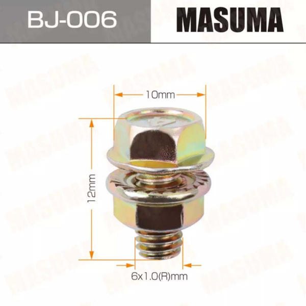 BJ-006