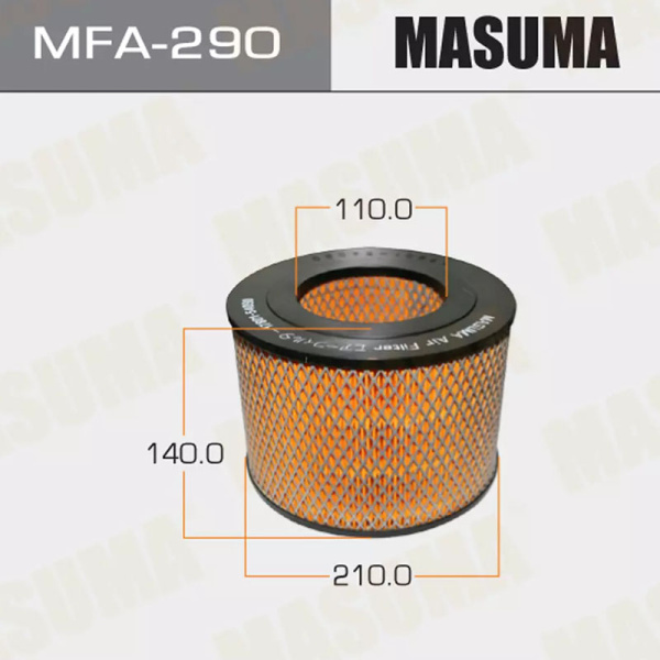 MFA-290