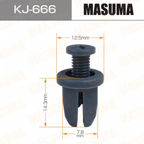 KJ-666