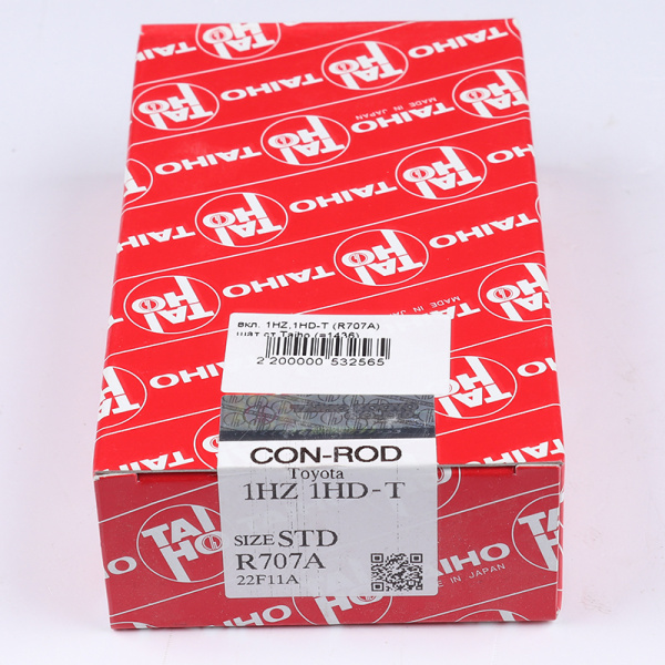 R707ASTD