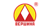 Вершина