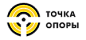 Точка Опоры