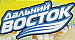 Дальний Восток