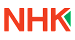 NHK
